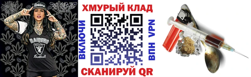 ГЕРОИН VHQ  Белая Калитва 