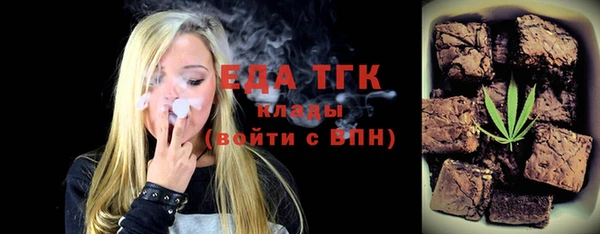 марки lsd Баксан
