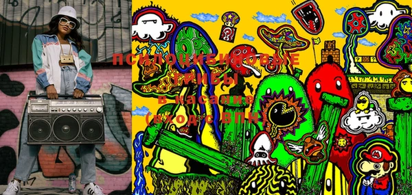 марки lsd Баксан