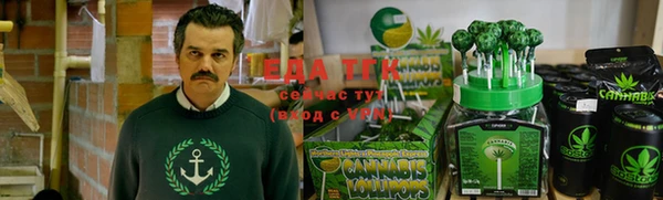 марки nbome Балахна