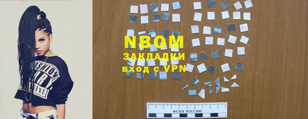 мдпв Балабаново