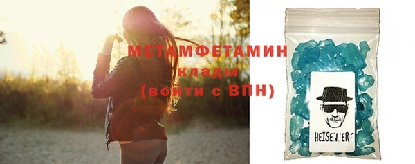 марки lsd Баксан