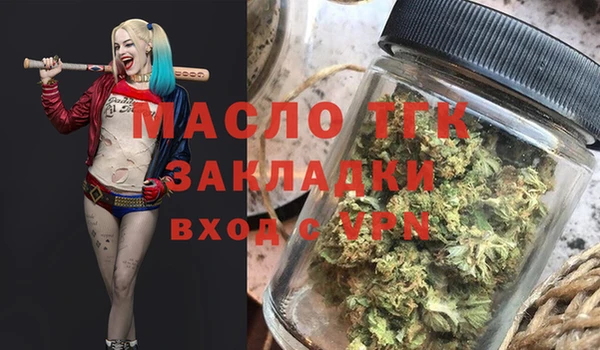 марки lsd Баксан
