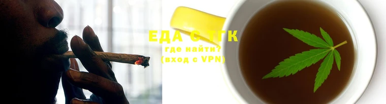 марки nbome Балахна