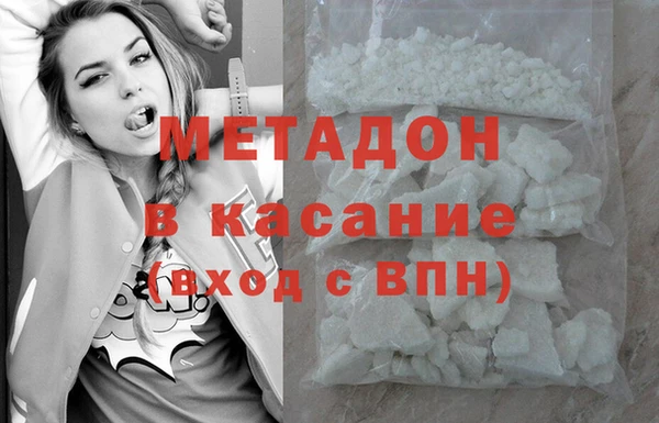 марки lsd Баксан