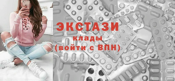 марки nbome Балахна