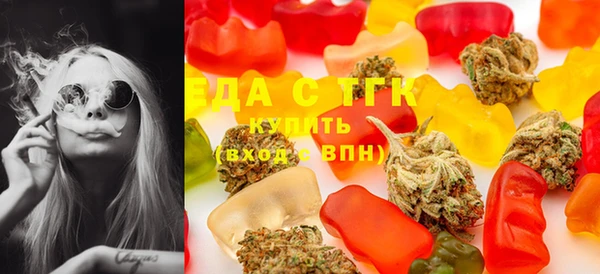 марки nbome Балахна