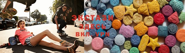 марки lsd Баксан