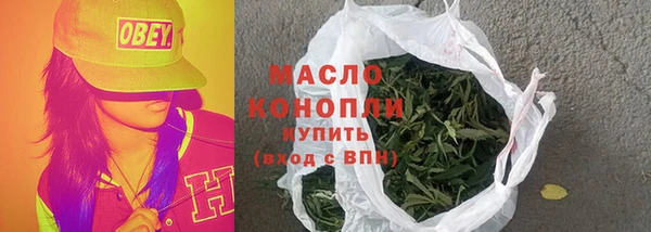 марки lsd Баксан