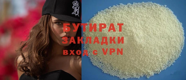 мдпв Балабаново
