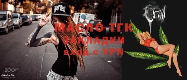 мдпв Балабаново