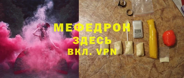 марки lsd Баксан