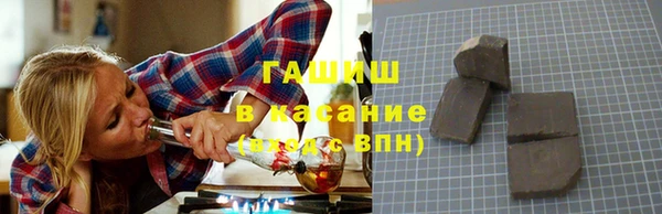 марки nbome Балахна
