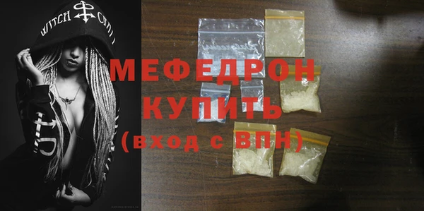 марки lsd Баксан