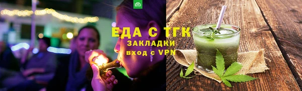 марки lsd Баксан