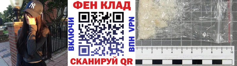 дарнет шоп  Белая Калитва  Первитин пудра 