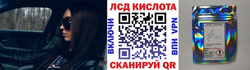 Марки NBOMe 1500мкг Белая Калитва