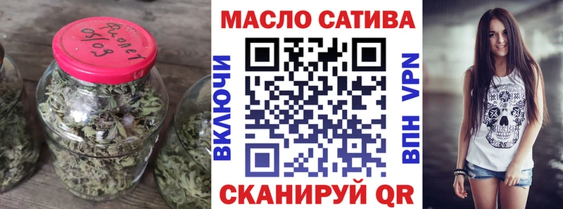 ТГК вейп  KRAKEN рабочий сайт  Белая Калитва 